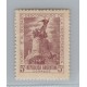 ARGENTINA 1946 GJ 926c ESTAMPILLA NUEVA CON GOMA VARIEDAD CATALOGADA U$ 15